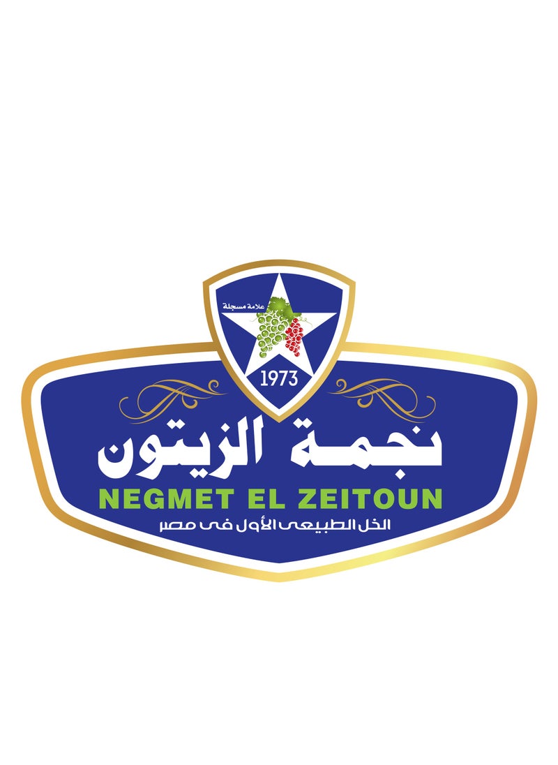 نجمة الزيتون خل أبيض طبيعي - 900 مللي - كرتونه  - Image 5