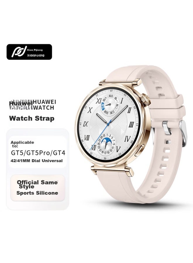 Tinker Xiaopijiang Compatible With Huawei Watch Straps For Gt5pro/gt4/gt3pro/gt2, Sports Watch Bands For Watch4pro/watch3, Honor/xiaomi Watch, Silicone Watch Bands - Image 1