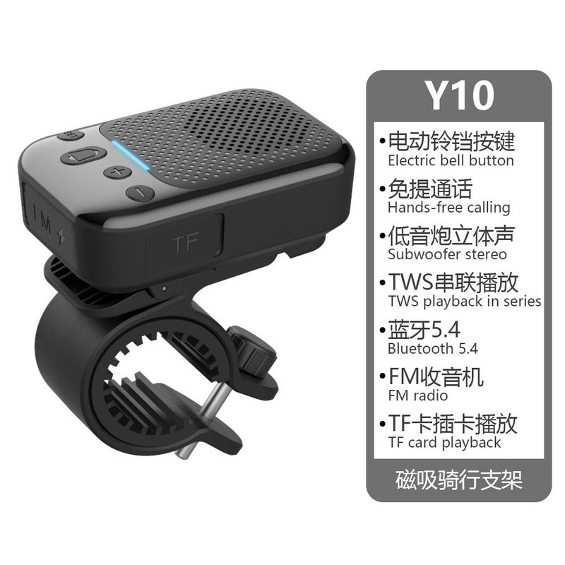 Zhong Xing Y10 Outdoor 2-in-1 Clip-On Portable Mini Bluetooth Speaker with Electric Bell, Bass Boost, IPX5 Waterproof, 2026 New - Electroplated, customizable / black - Image 1