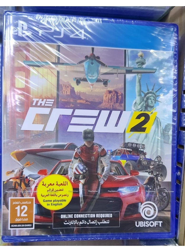 PS4 The Crew 2 Video Game for PlayStation 4 (PS4) - Image 2