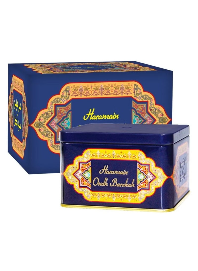 Al Haramain Oud Baraka Incense - 40 grams - Image 1