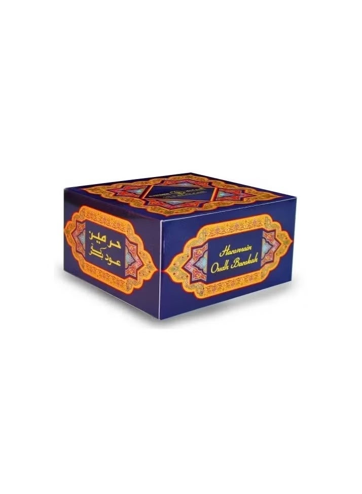 Al Haramain Oud Baraka Incense - 40 grams - Image 2