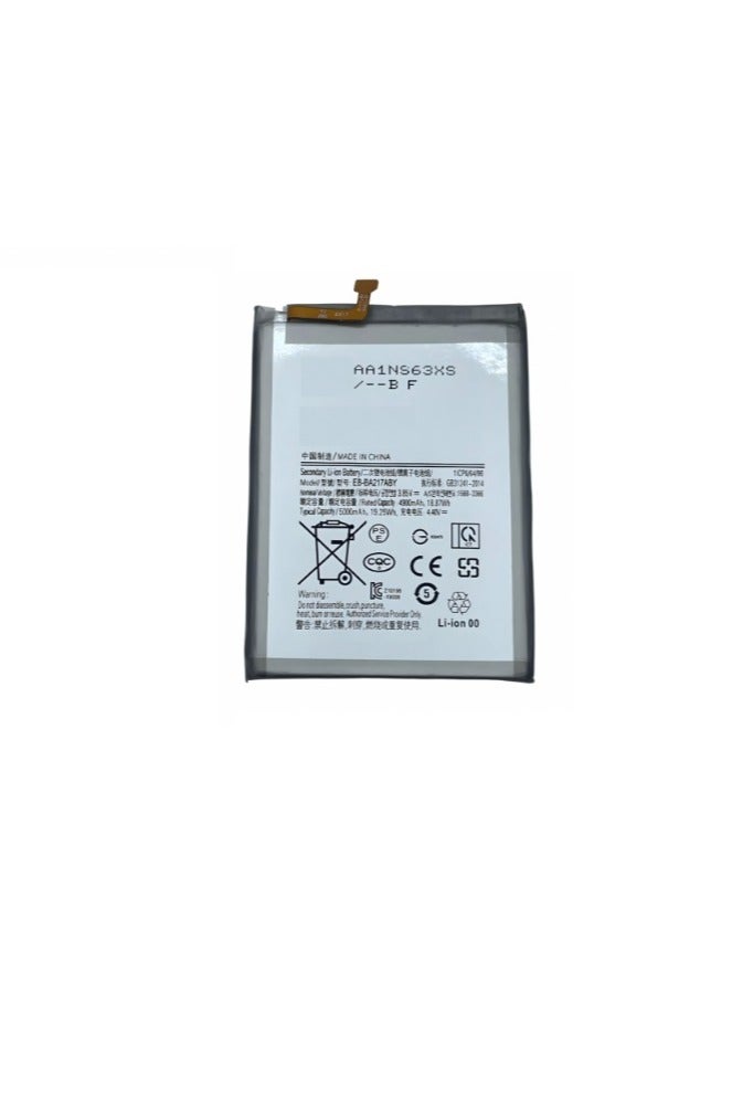 Replacement Battery for Samsung S21 Ultra - Image 2