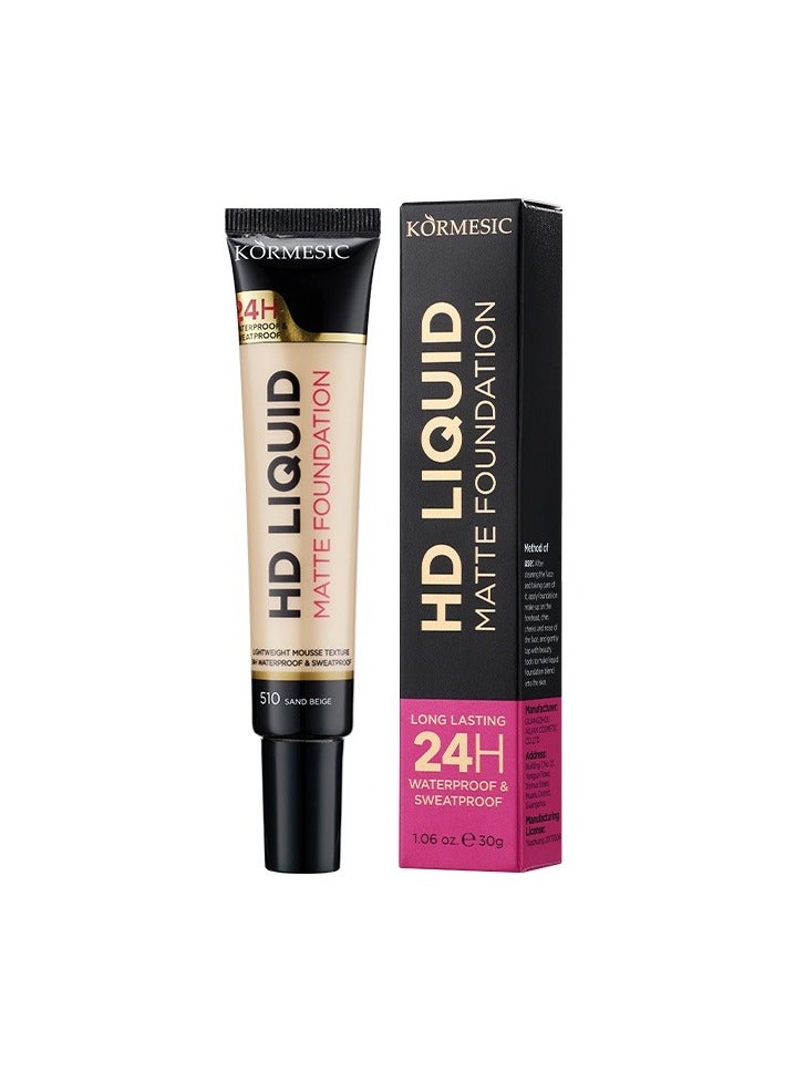 Kormesic الأساس السائل hd # 510 30g-خفيفة الوزن وطويلة الأمد - Image 1