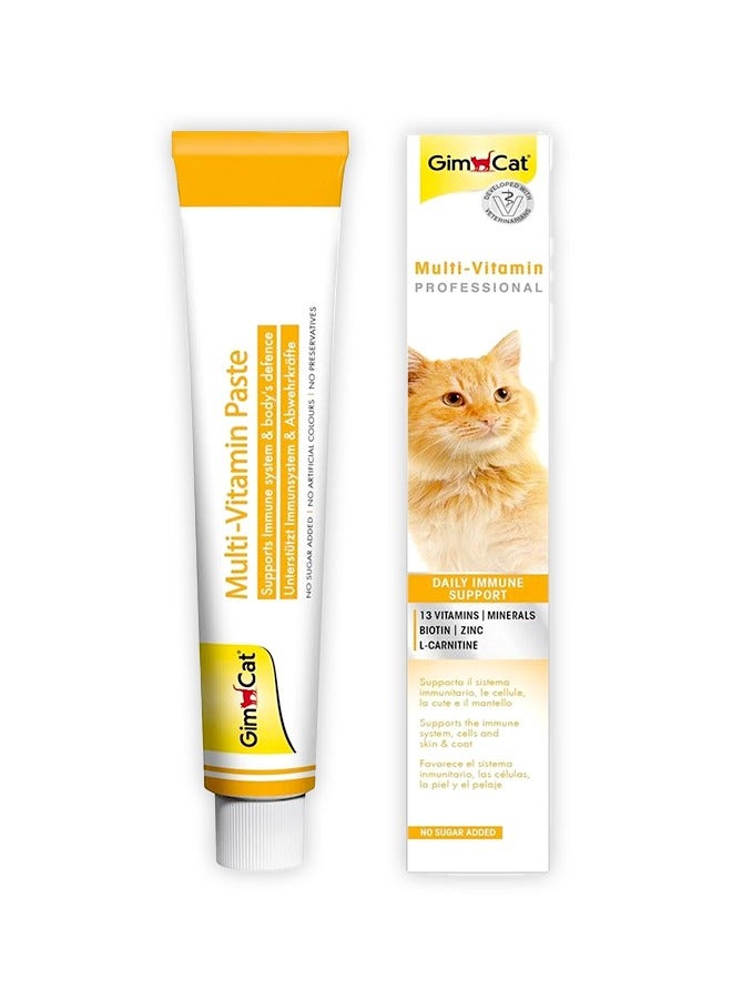 GimCat Multivitamin Paste For Cat - 200G - Image 1