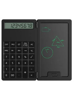 KUYING Fashionable And Cute Basic Calculator 