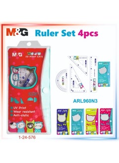 M&G MG Chenguang Geometric set of 4 Flexible Measuring Tool -Assorted Color  - Image 2