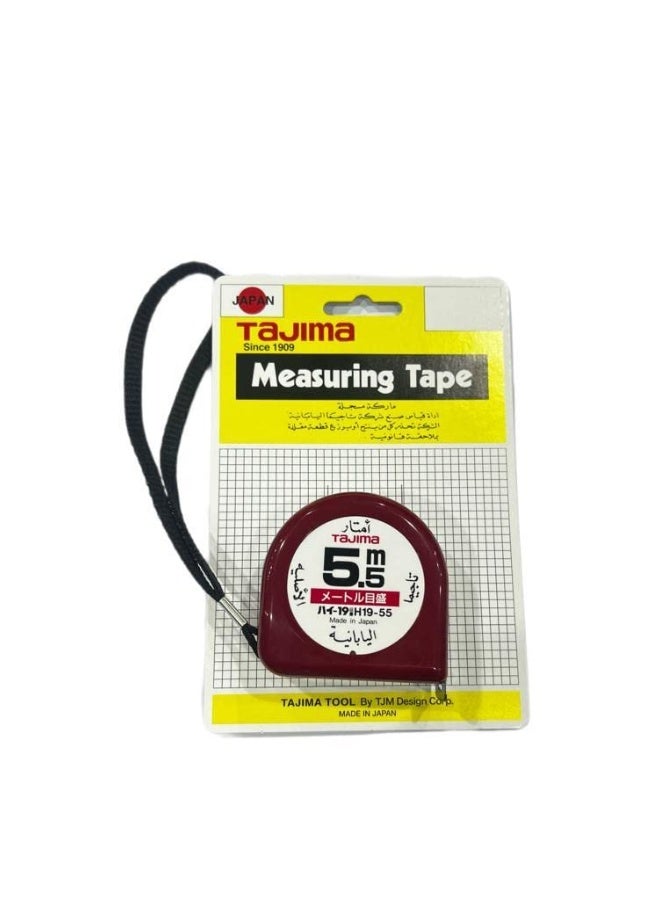 Tajima شريط قياس Tajima مصنوع باللون الأحمر الياباني (5.5 متر) - Image 1