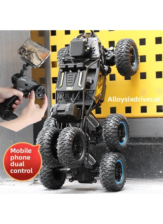 Generic Super Large Remote Control Car Drifting Four-wheel Drive Off-road Vehicle Climbing Big Foot High-speed Racing Children Boy Charging Toy Car-Color:8K HD Camera Reconnaissance Car/dual-mode Remote Control/extra Large [alloy Black]]-Proportion:Double-electric Hurricane For 90 Minutes + Screwdriver + Remote Control Battery + Charging Cable  - Image 4