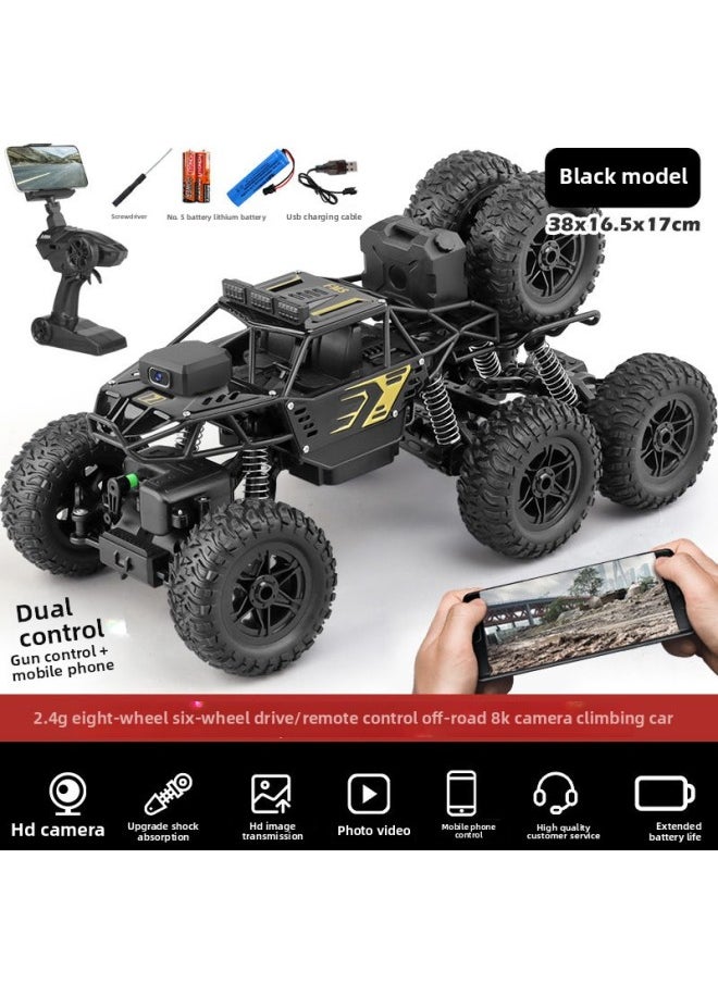 Generic Super Large Remote Control Car Drifting Four-wheel Drive Off-road Vehicle Climbing Big Foot High-speed Racing Children Boy Charging Toy Car-Color:8K HD Camera Reconnaissance Car/dual-mode Remote Control/extra Large [alloy Black]]-Proportion:Double-electric Hurricane For 90 Minutes + Screwdriver + Remote Control Battery + Charging Cable  - Image 1