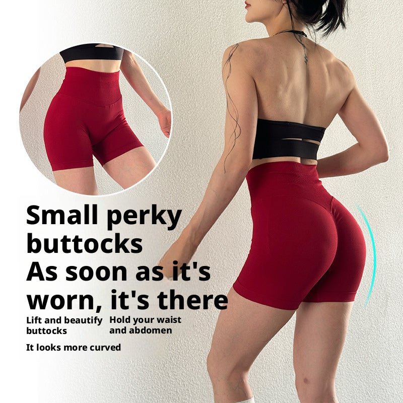 Women's High Waist Yoga Shorts Tummy Control Quick Dry - Image 1