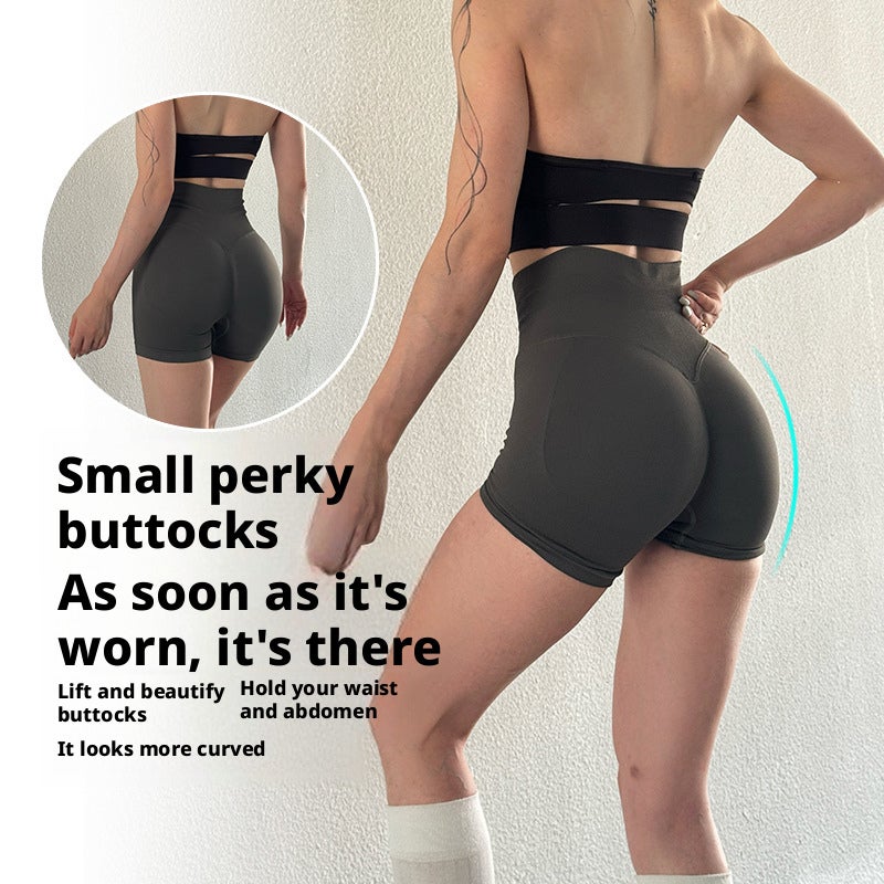 Women's High Waist Yoga Shorts Tummy Control Quick Dry - Image 2