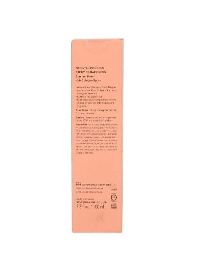 ORIENTAL PRINCESS Oriental Princess Summer Peach Hair Cologne Spray Duo - 2 x 100ml  - Image 3