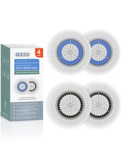 Brushmo Brush Head Replacements Compatible with Clarisonic Mia 1, Mia 2, Mia Fit, Alpha Fit, Smart Profile Uplift, 4 Pack of Deep Pore and Sensitive
