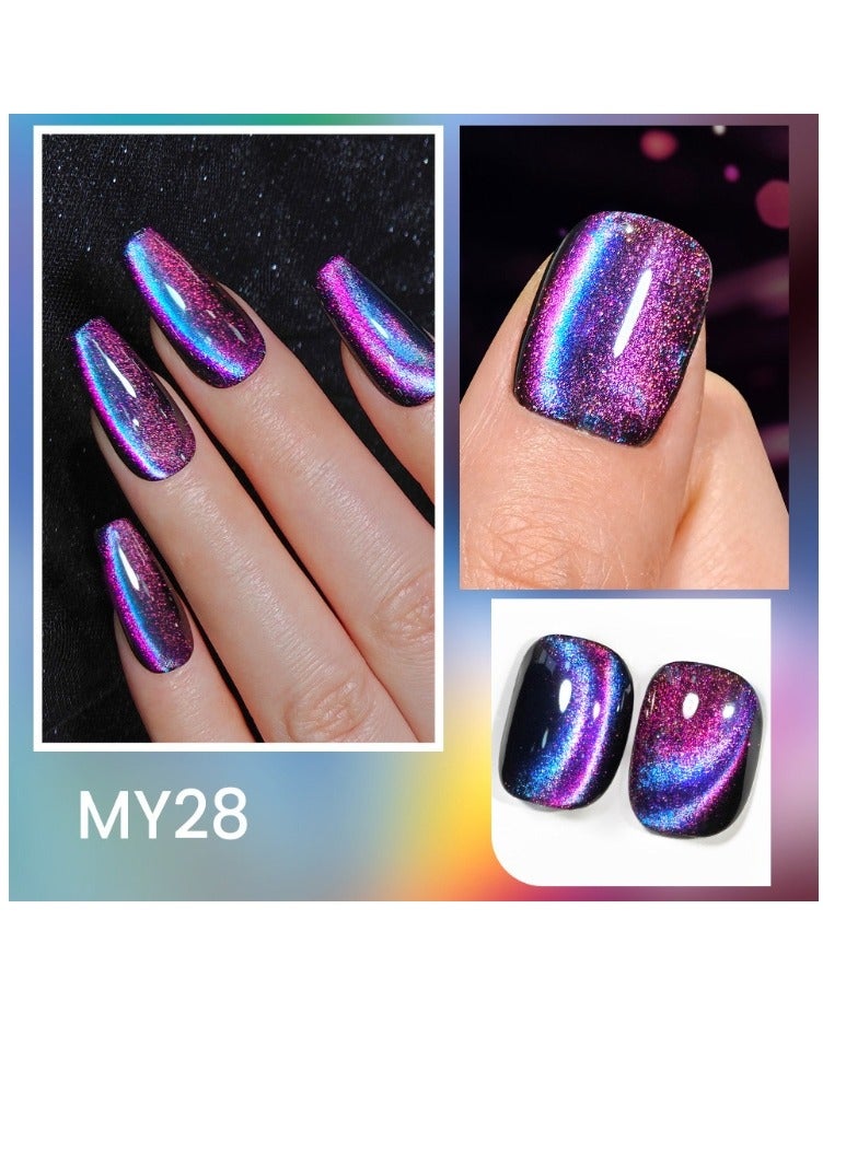 Born Pretty 9D Cat Eye Gel Nail Polish,Cat Magnetic  Gel Polish 10ml Polaris Black Base Effect ,Nail Art Soak-off Gel Polish, Sparkle Stunning Gel Polish - Image 2