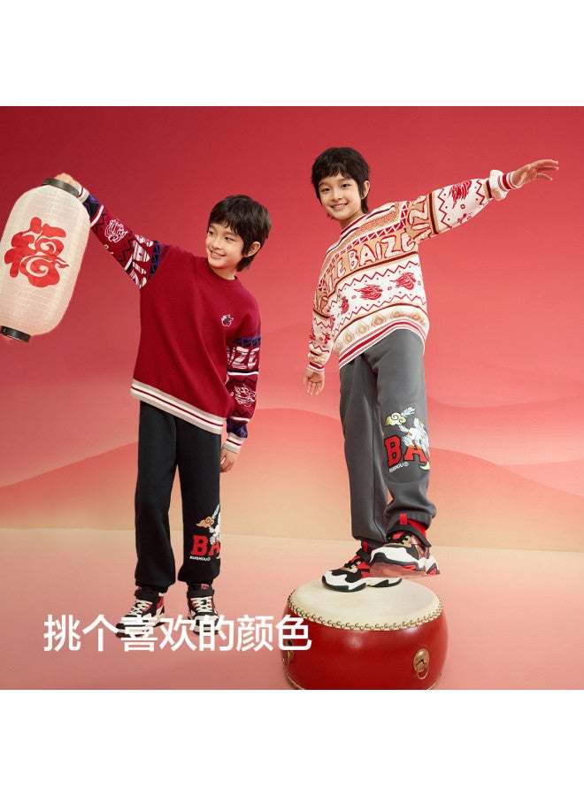 Balabala Chinese Style Pants For Kids Boys' Elastic Cuff Joggers 2025 Spring New Arrival Children's Casual Tracksuit Pants For Big Kids - Image 4