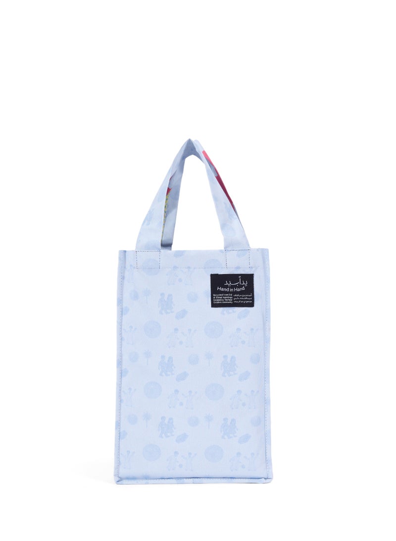UAE Year Of Upcycled Small Dallah Flask Bag - Image 1