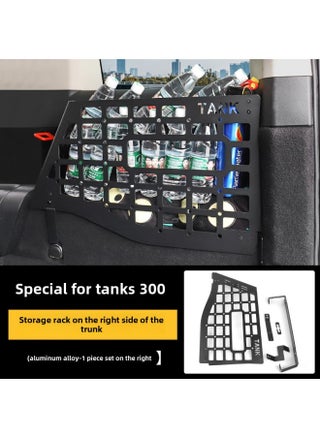 Tank 300 Trunk Storage Rack Left And Right Storage Rack Aluminum Alloy Tail Box Hanging Net Cross Rack Special Accessories For Retrofitting-Color:Installation Tools Are Provided On The Right Side Of The Tank 300 Rear Trunk Storage Rack-Specifications:Standard - pzsku/Z65CF4908F92DAE31CE30Z/45/1746202231/d5081d57-0c9f-4fc5-956c-30849e4ed209