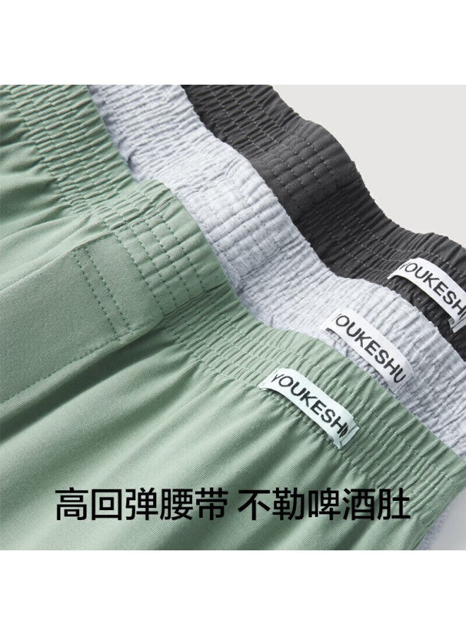Youkeshu Men's Cotton Crotch Boxer Shorts Loose Fit Sleepwear Beach Four-point Shorts 2XL