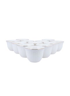 Alsaif Gallery A Set of Ribbed White Porcelain Arabic Coffee Cups  - Image 2
