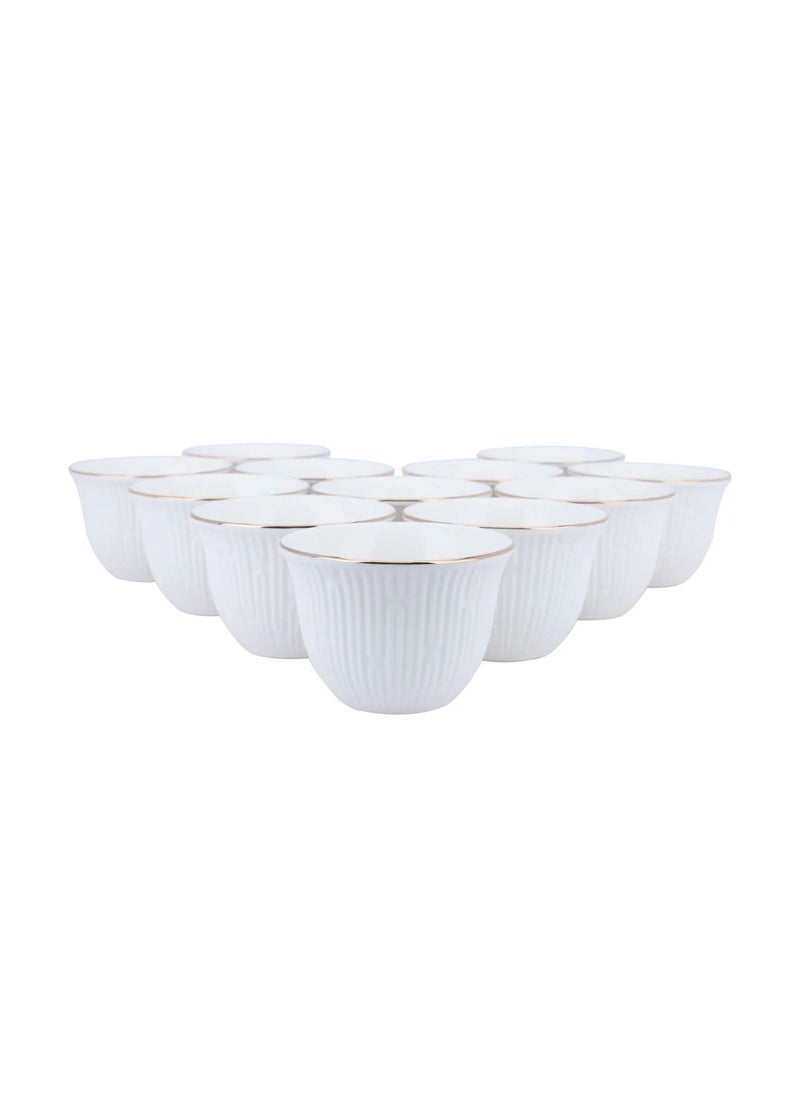 Alsaif Gallery A Set of Ribbed White Porcelain Arabic Coffee Cups  - Image 2