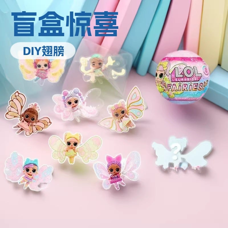 LOL Surprise Blind Box Fairy Doll Toy for Kids DIY Wings Playset - Image 3