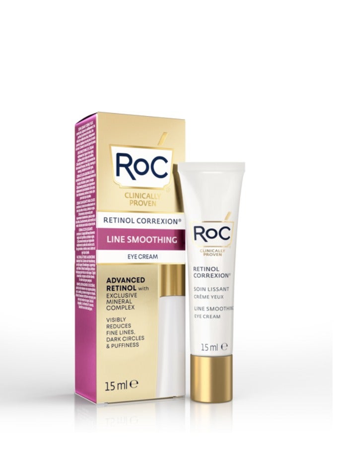 روك كريم العين المنعم بالريتينول كوريكسون من روك 15 مل