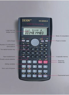 Dexin Scientific Calculator , KK-82MS-B Scientific Calculator  - Image 5