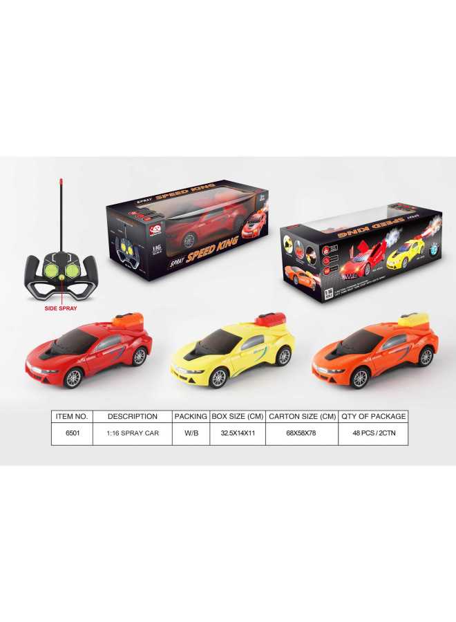 Children And Boys Electric Remote Control Car Toy Car High-speed Sports Car Remote Control Racing Car Night Market Stall Factory-Color:Each Model Must Be Photographed In Multiples Of The Remarked Qu - Image 3