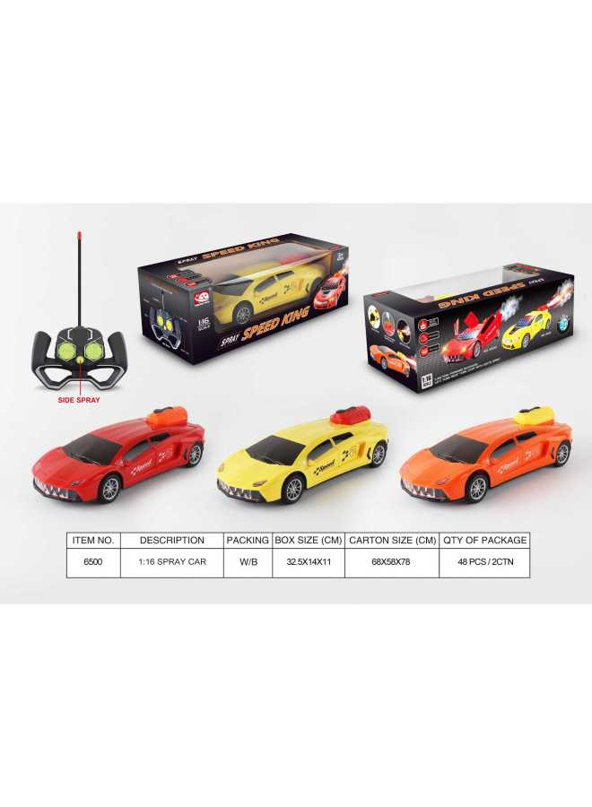 Children And Boys Electric Remote Control Car Toy Car High-speed Sports Car Remote Control Racing Car Night Market Stall Factory-Color:Each Model Must Be Photographed In Multiples Of The Remarked Qu - Image 1