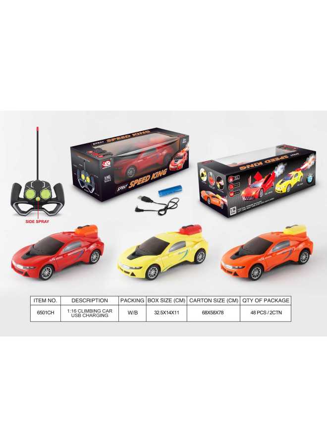 Children And Boys Electric Remote Control Car Toy Car High-speed Sports Car Remote Control Racing Car Night Market Stall Factory-Color:Each Model Must Be Photographed In Multiples Of The Remarked Qu - Image 4