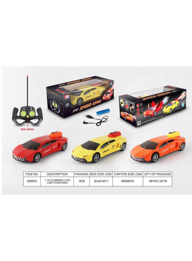Children And Boys Electric Remote Control Car Toy Car High-speed Sports Car Remote Control Racing Car Night Market Stall Factory-Color:Each Model Must Be Photographed In Multiples Of The Remarked Qu - Image 2