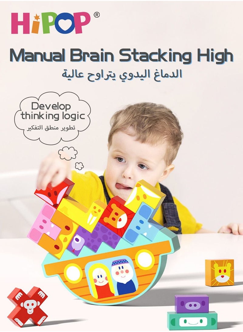 HIPOP - Jenga Wooden Blocks Game With Difficult Challenge Cards,Kids Educational Toys - Image 1