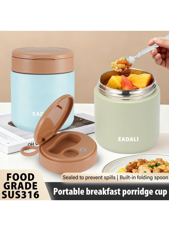 Eadali 15.2 oz Kids Insulated Food Jar – 316 Stainless Steel Thermo Lunch Container with Handle & Foldable Spoon, Leak-Proof BPA-Free Lunch Box for School Office - Image 2