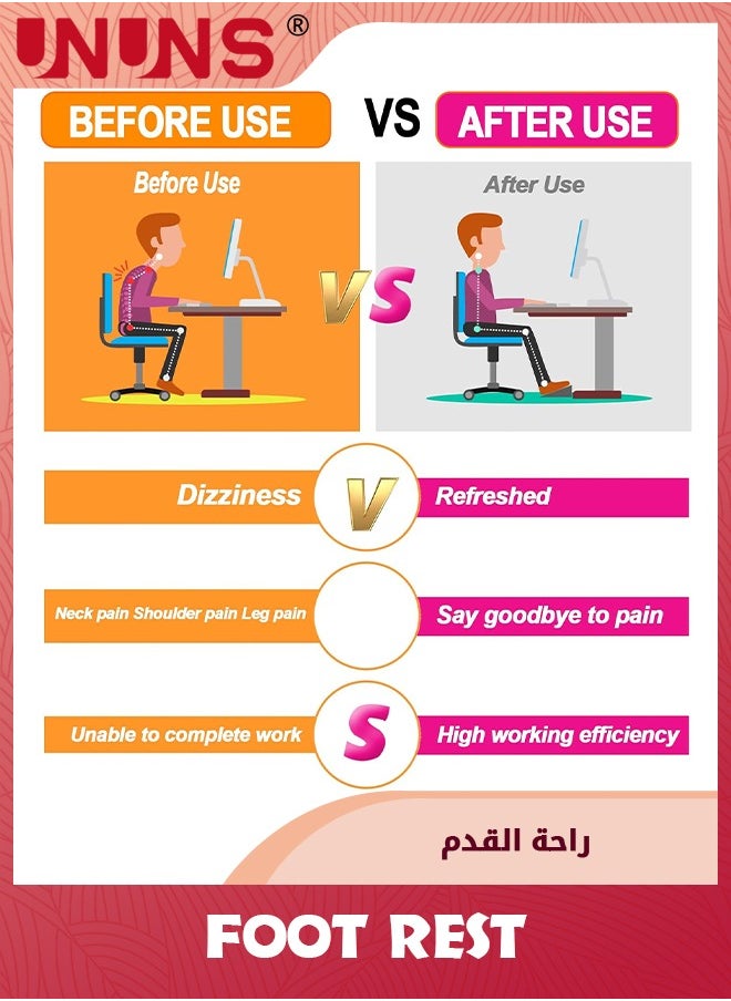 UNUNS مسند قدم تحت المكتب، مسند قدم تحت المكتب للمكتب، مسند قدم قابل لتعديل الارتفاع مع سطح تدليك، مسند قدم مريح للمكتب، أخضر  - Image 4
