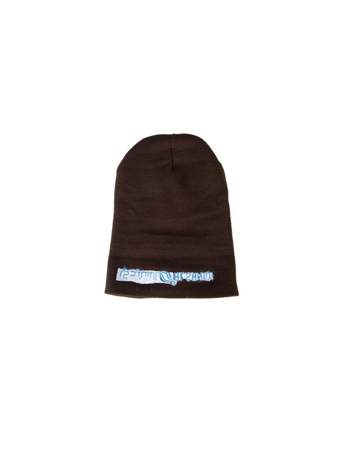 AL SANIDI Winter Hat, Brown Dark  - Image 3