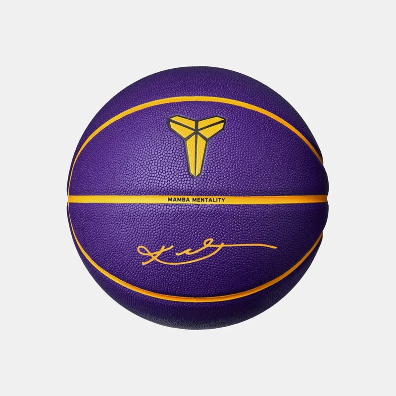 Nike Purple Kobe Bryant All Court 8P Basketball  | Best Price UAE