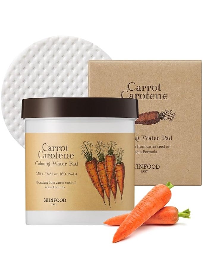 Skinfood - SKINFOOD - Carrot Carotene Calming Water Pad - Image 1