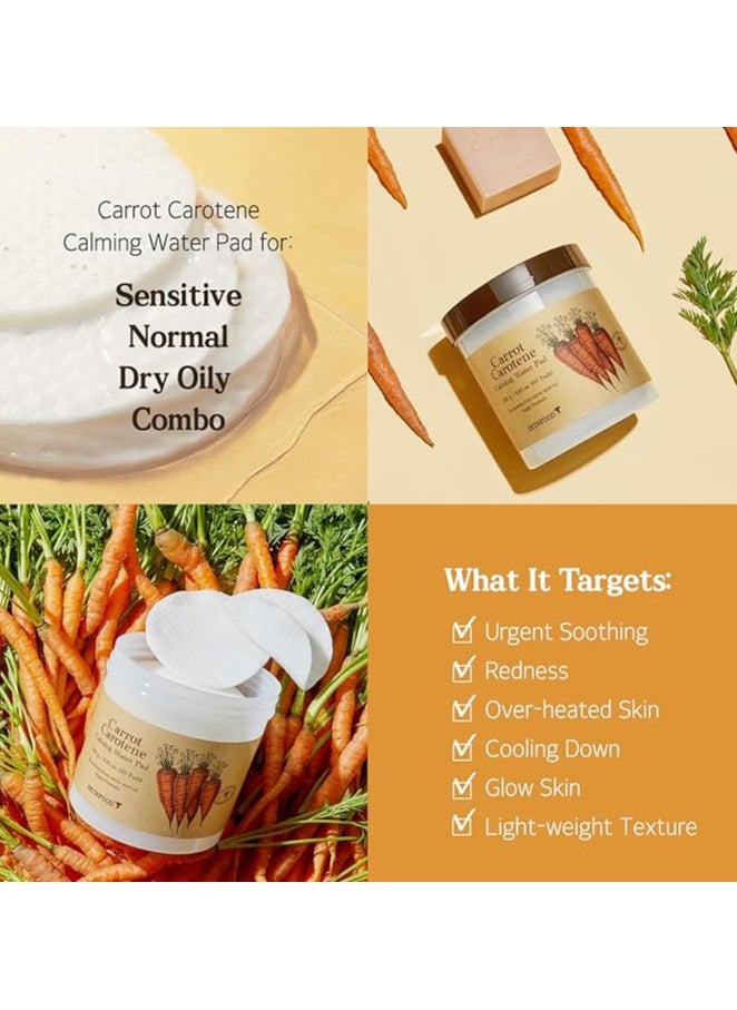 Skinfood - SKINFOOD - Carrot Carotene Calming Water Pad - Image 1