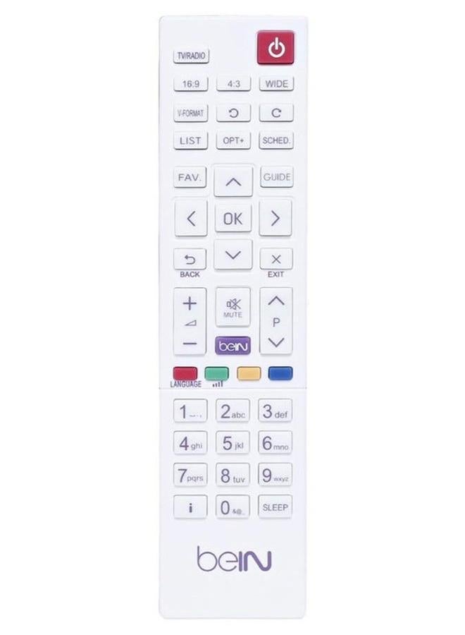 bein Sports Receiver TV Remote Control White/Purple - Image 1