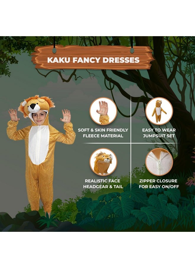 Kaku Fancy Dresses Kaku Fancy Dresses Fleece Lion Wild Animal Costume For Kids - Brown, 5-6 Years|Animal Fancy Dress For Boys & Girls  - Image 2