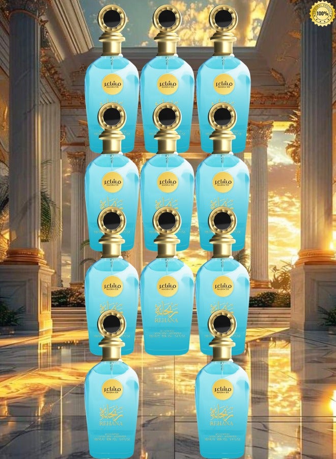 Rehana 11 Pieces Mashaer Rehana Perfume EDP 100ML - Image 1