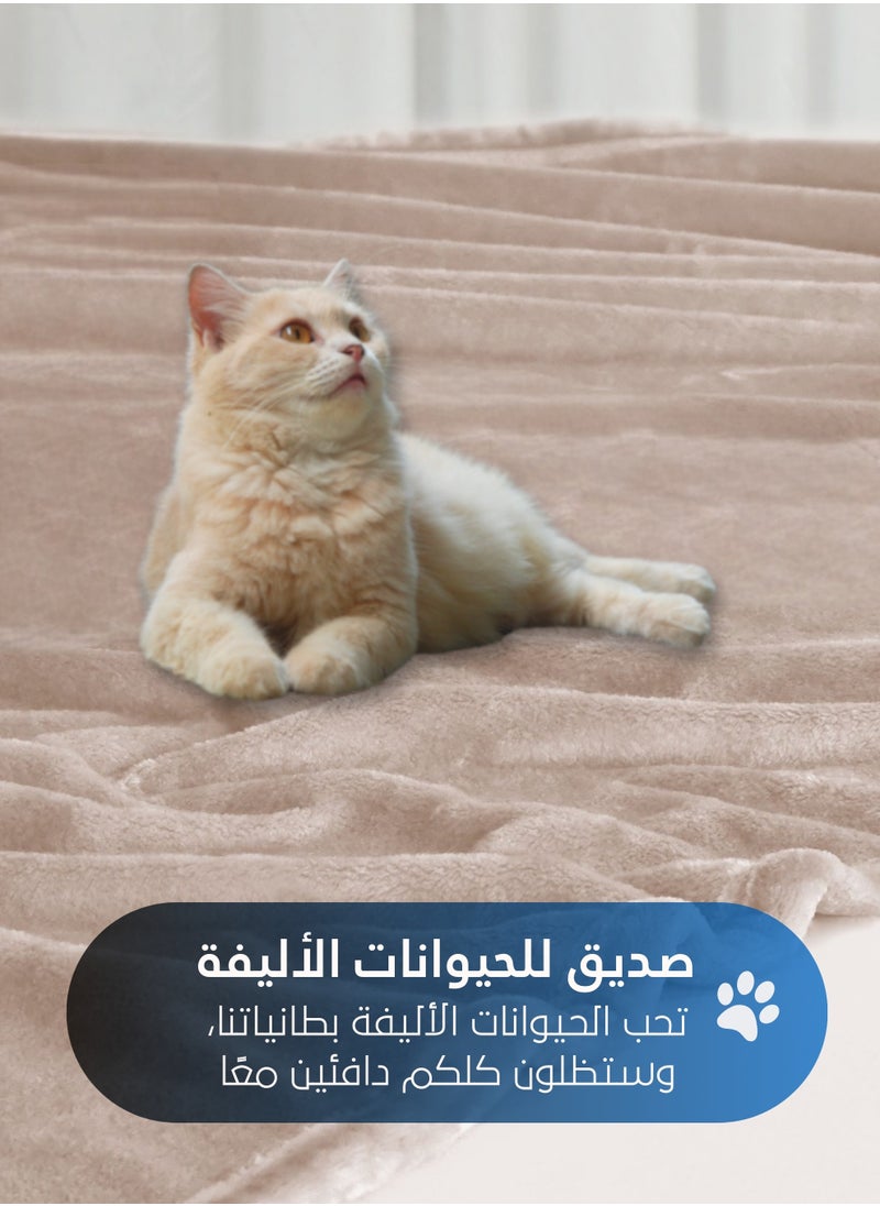 سيد المنسوجات المنزلية - بطانية مخمل خفيفه بمقاس مفرد، سلسلة مورا، 350 جم/متر مربع، 230 × 170 سم، صوف إضافي فائق النعومة لجميع فصول السنة، يستخدم كغطاء للسرير بطانيات . - Image 1