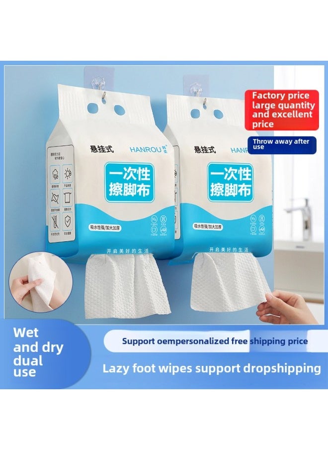 Generic - Foot Wipe Paper Household Foot Bath Foot Wipe Disposable Thickened Water Absorbent Wet And Dry Dual-Use Exposure Foot Wipe Cloth-Color:Hanging 20*20 Foot Cleaning Cloth 65g [1 Pack] Running Volume Model - Image 1