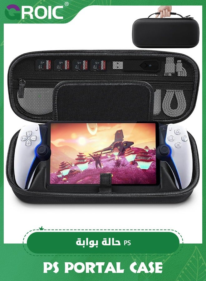Black Hard Carrying Case Compatible with PlayStation 5 Portal Remote Player, PlayStation Portal Remote Player Case, Waterproof Travel Portable Storage Bag for PS5 Handheld PlayStation Portal Remote