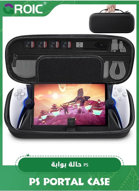 Black Hard Carrying Case Compatible with PlayStation 5 Portal Remote Player, PlayStation Portal Remote Player Case, Waterproof Travel Portable Storage Bag for PS5 Handheld PlayStation Portal Remote