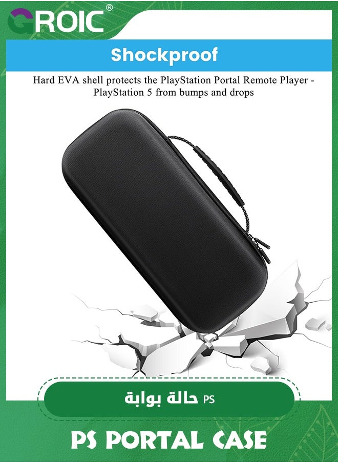 GROIC Black Hard Carrying Case Compatible with PlayStation 5 Portal Remote Player, PlayStation Portal Remote Player Case, Waterproof Travel Portable Storage Bag for PS5 Handheld PlayStation Portal Remote  - Image 2