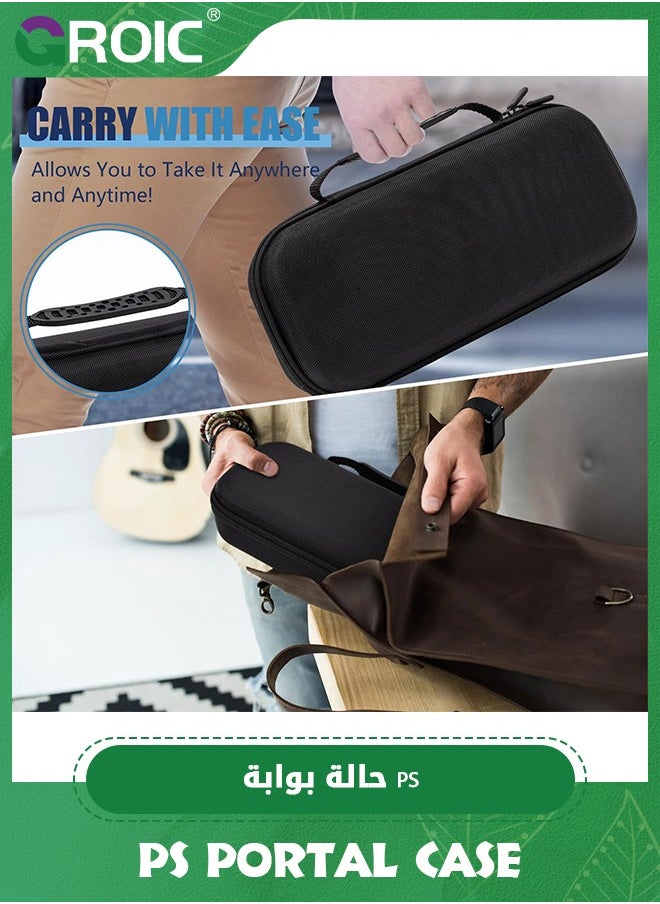GROIC - Black Hard Carrying Case Compatible with PlayStation 5 Portal Remote Player, PlayStation Portal Remote Player Case, Waterproof Travel Portable Storage Bag for PS5 Handheld PlayStation Portal Remote - Image 1