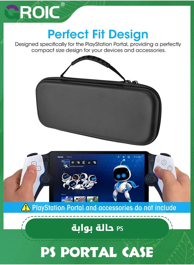 GROIC Black Hard Carrying Case Compatible with PlayStation 5 Portal Remote Player, PlayStation Portal Remote Player Case, Waterproof Travel Portable Storage Bag for PS5 Handheld PlayStation Portal Remote  - Image 5