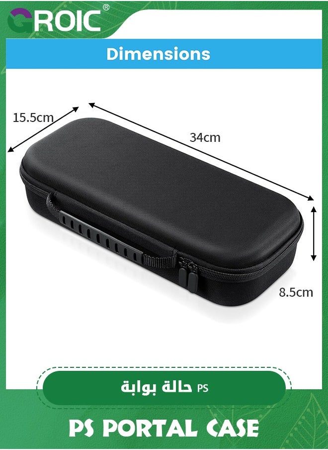GROIC - Black Hard Carrying Case Compatible with PlayStation 5 Portal Remote Player, PlayStation Portal Remote Player Case, Waterproof Travel Portable Storage Bag for PS5 Handheld PlayStation Portal Remote - Image 1